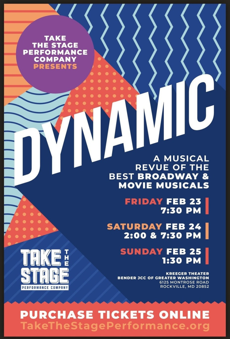 排版海報設(shè)計-上海海報設(shè)計公司教程