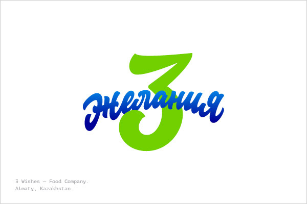 Anton Akhmatov創(chuàng)作的40個現(xiàn)代logo設(shè)計圖片案例-上海logo設(shè)計公司靈感