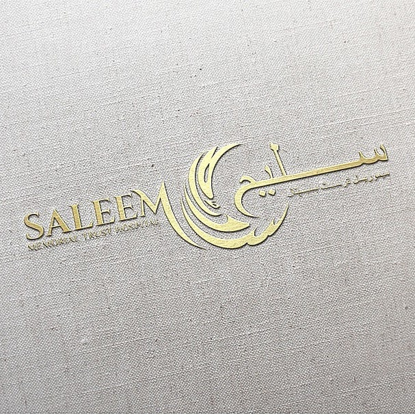 抽象的醫(yī)療醫(yī)院標(biāo)志設(shè)計(jì)-上海標(biāo)志設(shè)計(jì)公司靈感