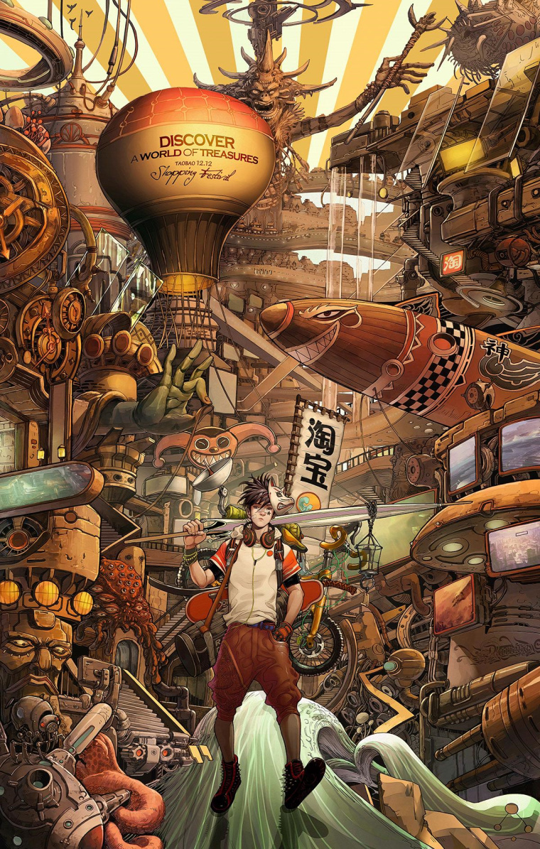 淘寶二次元風(fēng)格系列平面廣告創(chuàng)意設(shè)計(jì)“探索寶藏世界” 淘寶二次元風(fēng)格系列平面廣告創(chuàng)意設(shè)計(jì)“探索寶藏世界”