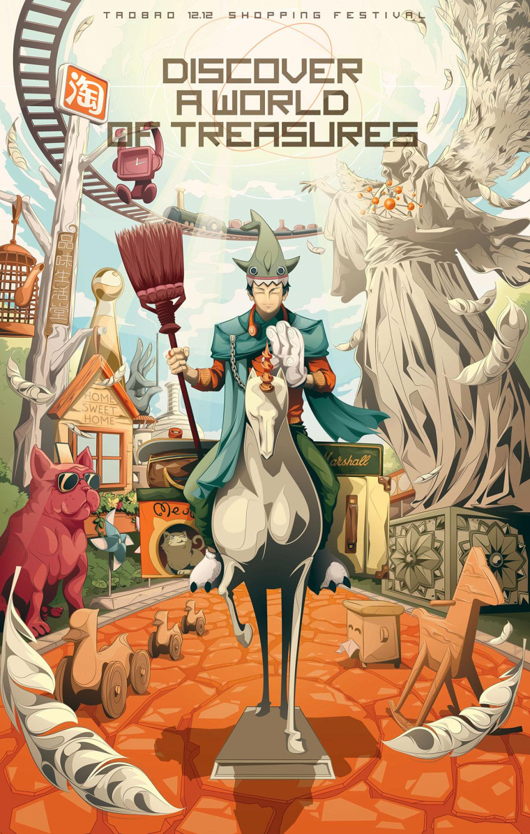 淘寶二次元風(fēng)格系列平面廣告創(chuàng)意設(shè)計(jì)“探索寶藏世界” 淘寶二次元風(fēng)格系列平面廣告創(chuàng)意設(shè)計(jì)“探索寶藏世界”