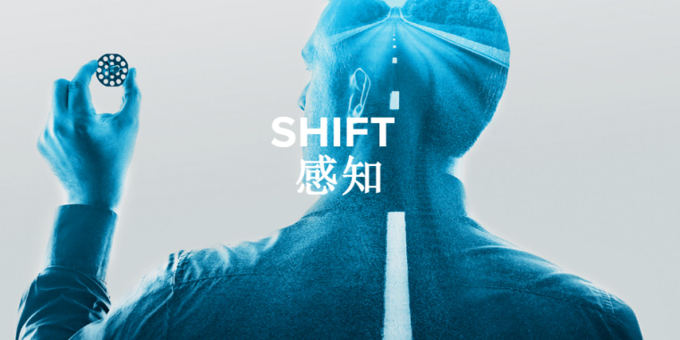 bigHead 英國(guó)汽車(chē)配件專(zhuān)業(yè)緊固件制造商品牌形象設(shè)計(jì)