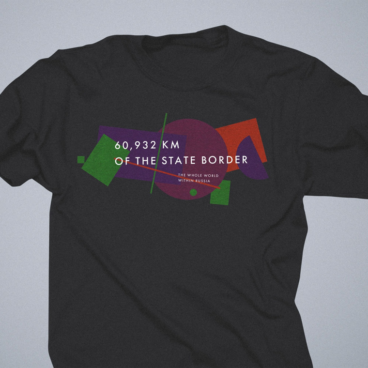 俄羅斯國家旅游品牌logo設(shè)計(jì)品牌VI形象設(shè)計(jì)，幾何俄羅斯地圖logo設(shè)計(jì)