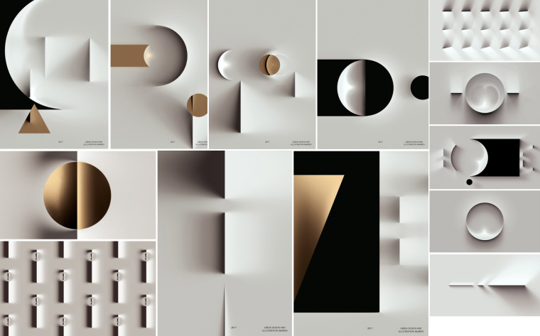 重質(zhì)感品牌形象設計-光影質(zhì)感風格