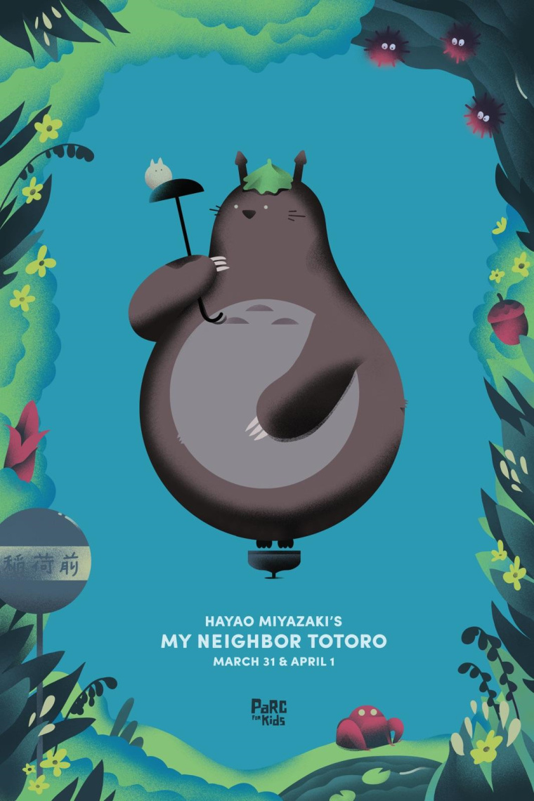 Cinémadu Parc 影院卡通風(fēng)格平面創(chuàng)意廣告宣傳海報(bào)設(shè)計(jì)-龍貓