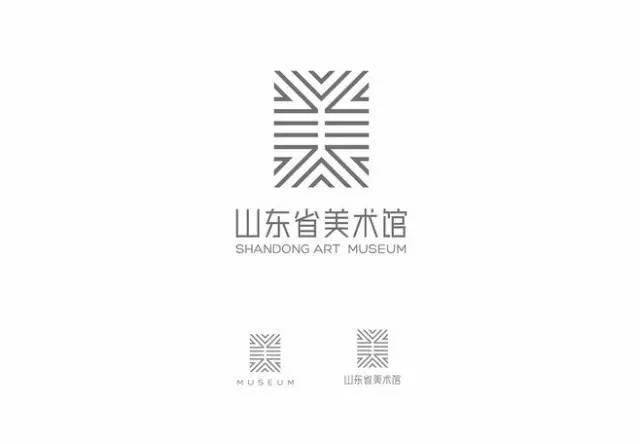 中國(guó)風(fēng)元素書法logo 中國(guó)風(fēng)元素書法logo
