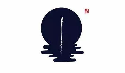 中國(guó)風(fēng)元素山水logo設(shè)計(jì) 中國(guó)風(fēng)元素山水logo設(shè)計(jì)