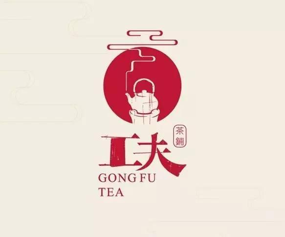 中國(guó)風(fēng)元素器物logo設(shè)計(jì) 中國(guó)風(fēng)元素器物logo設(shè)計(jì)