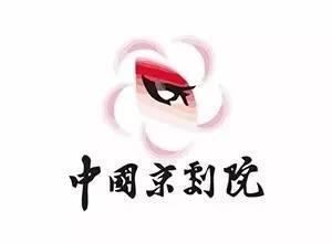 中國(guó)風(fēng)元素戲曲logo設(shè)計(jì) 中國(guó)風(fēng)元素戲曲logo設(shè)計(jì)