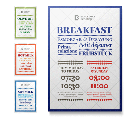 巴塞羅那世紀(jì)酒店logo設(shè)計(jì)品牌VI形象設(shè)計(jì)，幾何方形風(fēng)格