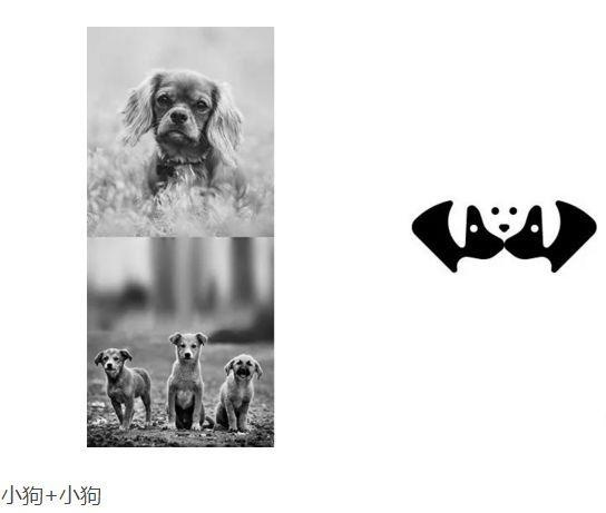 狗與狗logo設(shè)計