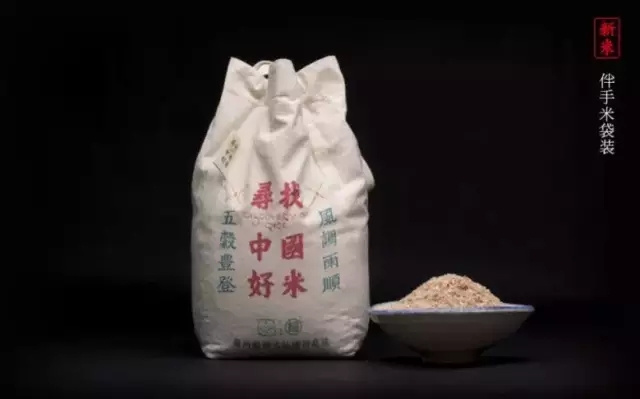 日本大米包裝設(shè)計精品鑒賞-上海農(nóng)產(chǎn)品包裝設(shè)計公司