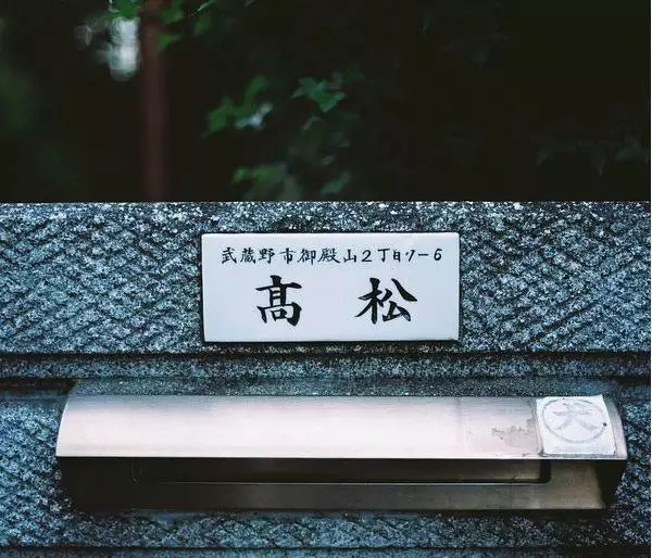 日本大米包裝設(shè)計精品鑒賞-上海農(nóng)產(chǎn)品包裝設(shè)計公司