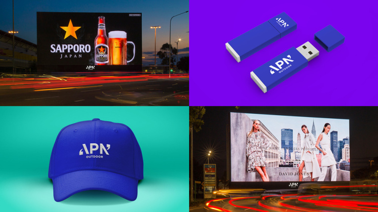 APN戶(hù)外集團(tuán)品牌形象VI設(shè)計(jì)logo設(shè)計(jì)，巧妙地運(yùn)用引號(hào)實(shí)現(xiàn)科技感