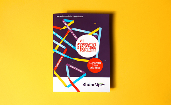 Graphéine 動感彩條宣傳畫冊設計-上海畫冊設計欣賞