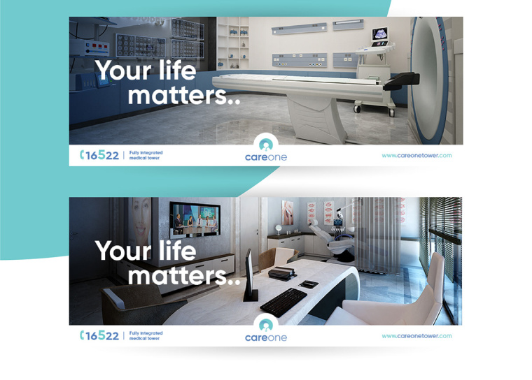 CareOne醫(yī)療機構品牌形象VI設計logo設計-廣告版式設計 CareOne醫(yī)療機構品牌形象VI設計logo設計-廣告版式設計