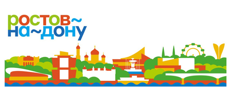 頓河畔羅斯托夫全新品牌形象標(biāo)志設(shè)計(jì)，以波浪符號(hào)形容流經(jīng)城市的頓河