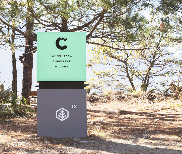 Chipinque生態(tài)公園品牌形象VI設(shè)計(jì)logo設(shè)計(jì),字母C上融合了山頂?shù)恼掌? alt=