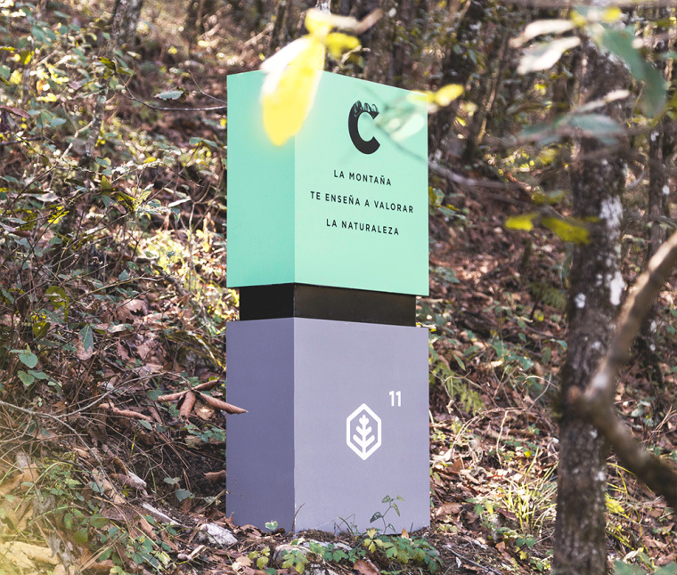 Chipinque生態(tài)公園品牌形象VI設(shè)計(jì)logo設(shè)計(jì),字母C上融合了山頂?shù)恼掌? alt=