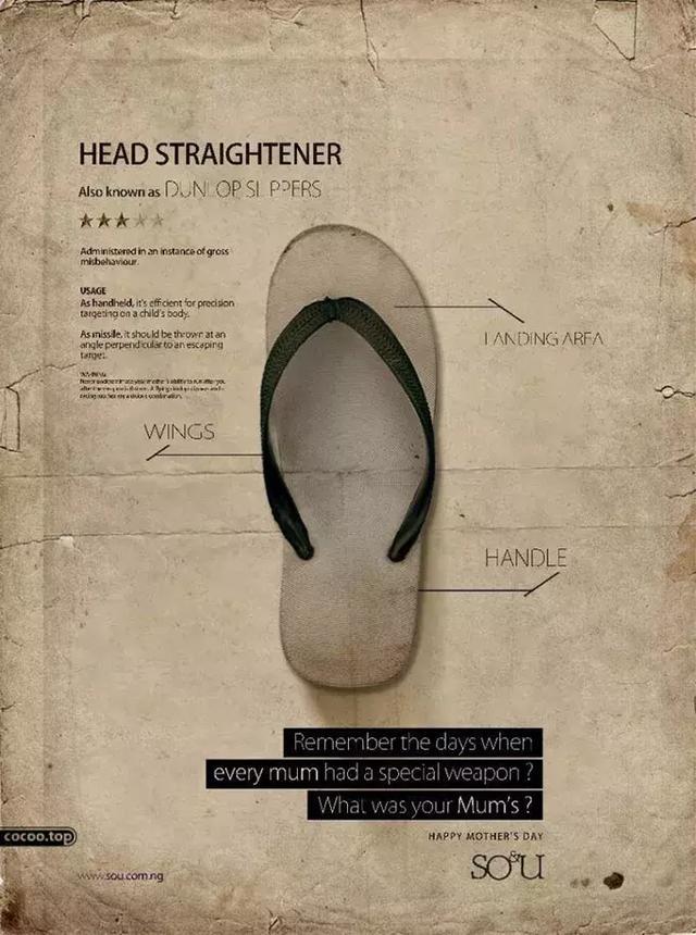 廣告創(chuàng)意的六大原則-上海尚略廣告策劃公司