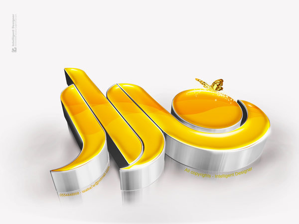 梅德3D立體logo設(shè)計