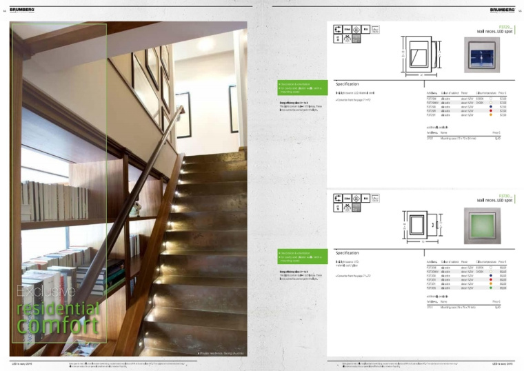 LED_is_sexy燈具宣傳畫冊產(chǎn)品型錄手冊設(shè)計(jì)-尚略畫冊設(shè)計(jì)公司欣賞