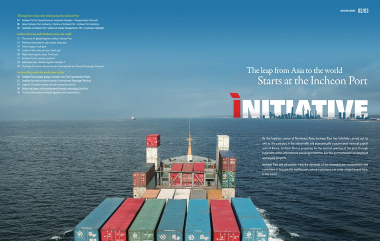 ICPA海運(yùn)貨運(yùn)宣傳畫(huà)冊(cè)設(shè)計(jì)欣賞，以logo圖形為版式元素