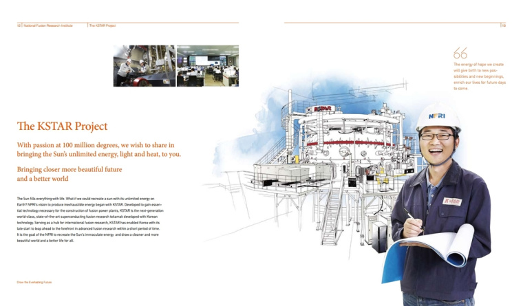 NFRI 工業(yè)制造企業(yè)宣傳冊設(shè)計(jì)，嚴(yán)謹(jǐn)而又靈活的版式設(shè)計(jì)