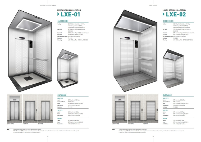 LUXEN電梯宣傳畫冊(cè)與產(chǎn)品樣本手冊(cè)設(shè)計(jì)，銀色工業(yè)科技風(fēng)與生活感