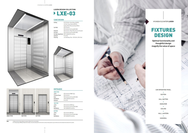 LUXEN電梯宣傳畫冊(cè)與產(chǎn)品樣本手冊(cè)設(shè)計(jì)，銀色工業(yè)科技風(fēng)與生活感