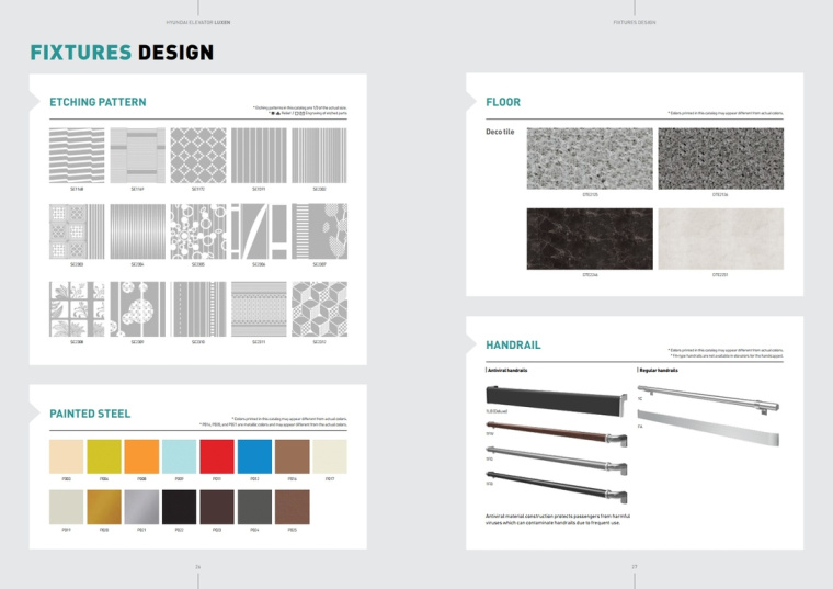LUXEN電梯宣傳畫冊(cè)與產(chǎn)品樣本手冊(cè)設(shè)計(jì)，銀色工業(yè)科技風(fēng)與生活感