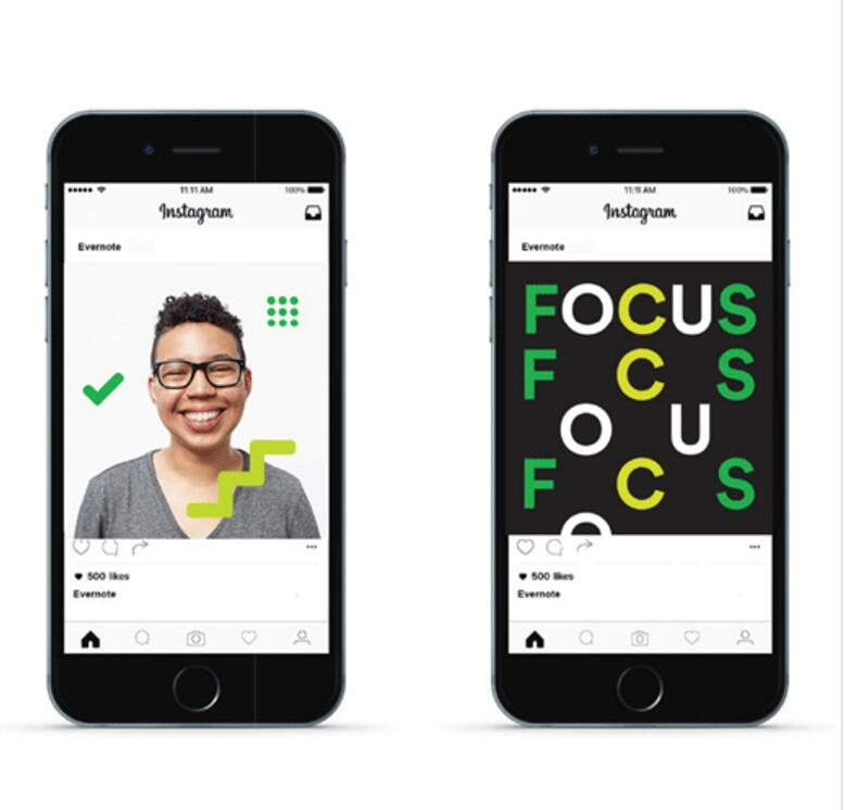 Evernote 手機軟件app新品牌形象設(shè)計