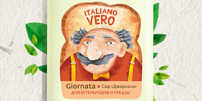 以色列VERO奶酪包裝設(shè)計“藝術(shù)人物”篇