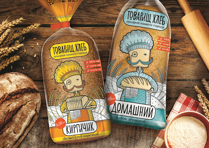 俄羅斯面包包裝設(shè)計(jì)“面包同志插畫(huà)篇”-上海包裝設(shè)計(jì)公司欣賞