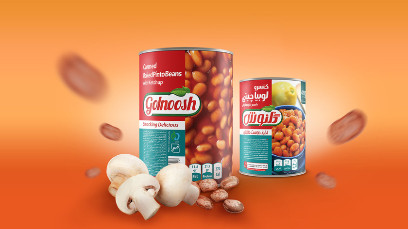 Golnoosh罐頭食品包裝設(shè)計”豎版大圖“風(fēng)格-上海包裝設(shè)計公司