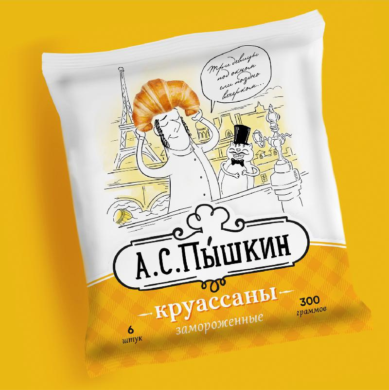 А.С.Пышкин面包糕點包裝設(shè)計，講述了“烘培大師與貓詩人”的故事