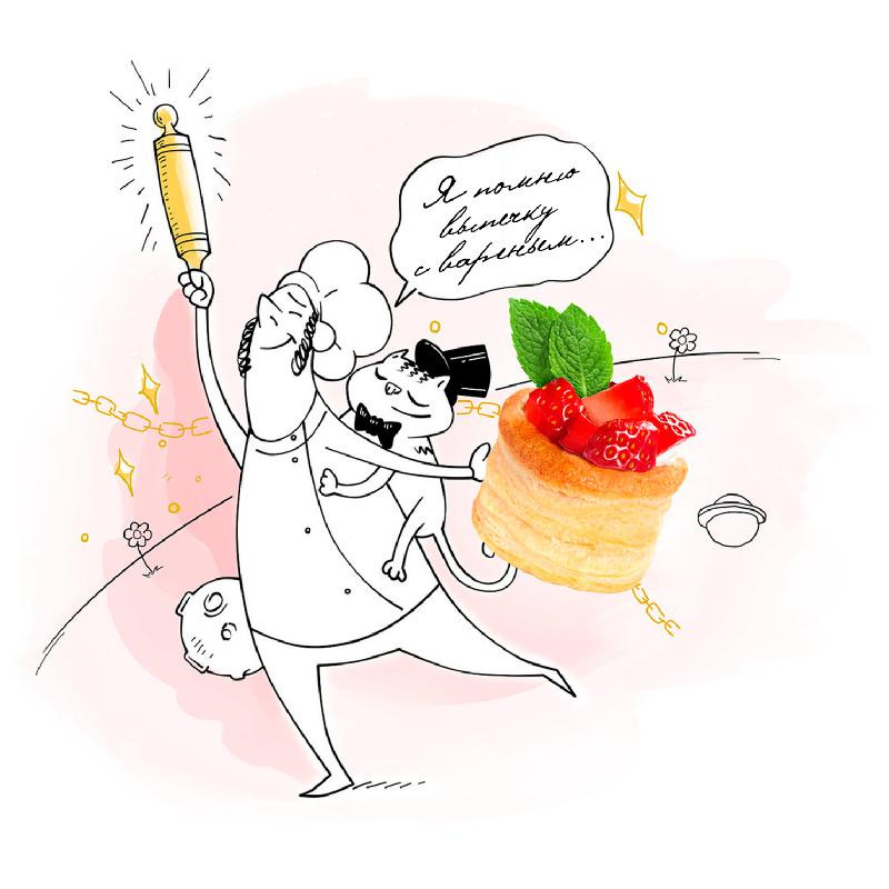 А.С.Пышкин面包糕點包裝設(shè)計，講述了“烘培大師與貓詩人”的故事