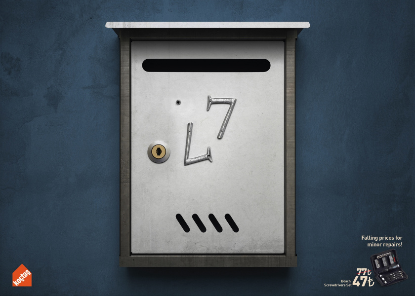 Koctas建材家裝零售品牌產(chǎn)品促銷平面宣傳廣告設(shè)計(jì)“維修價(jià)格下降-信箱-77變成17”篇