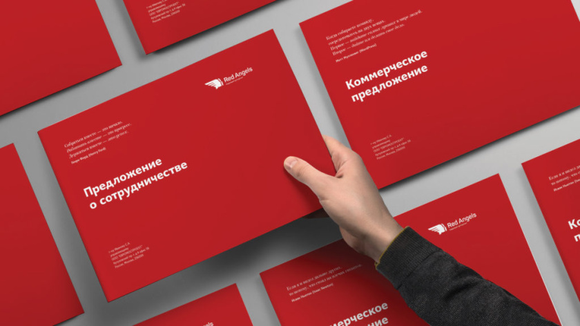 Red Angels 紅色天使農(nóng)業(yè)公司logo設(shè)計-人臉logo