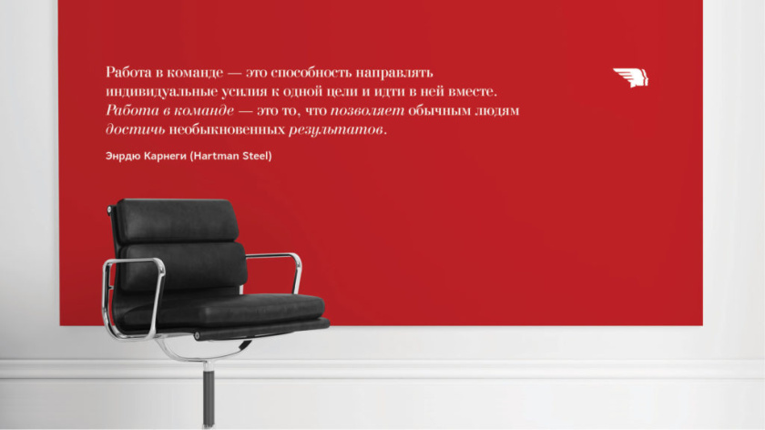 Red Angels 紅色天使農(nóng)業(yè)公司logo設(shè)計-人臉logo