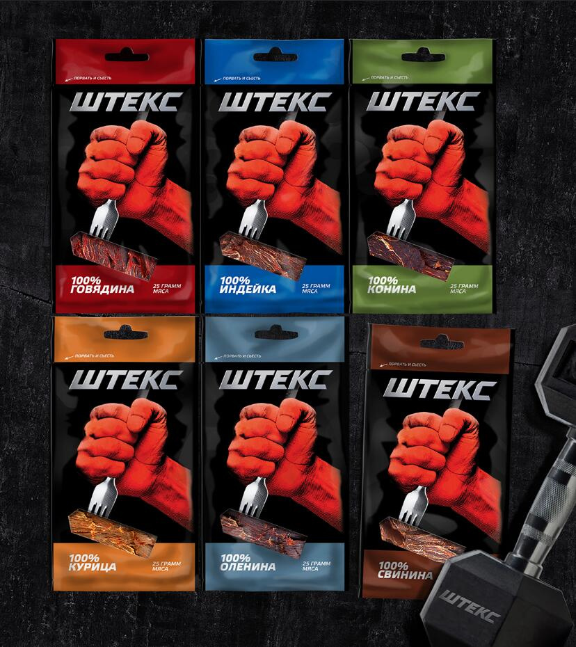 Ⅲtekc 牛肉干包裝設(shè)計(jì)。真正男人的肉