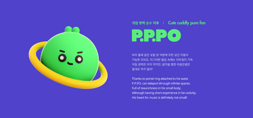 V CREW 超萌開愛風格吉祥物設計，人物性格設定與表情包設計