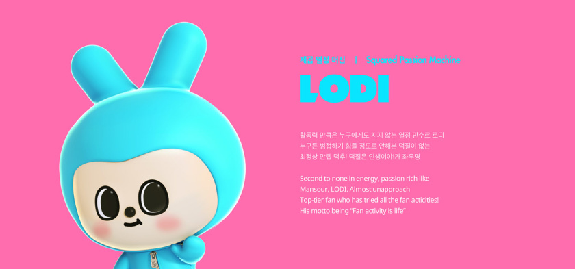 V CREW 超萌開愛風格吉祥物設計，人物性格設定與表情包設計