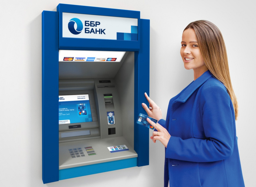 BDB銀行l(wèi)ogo設(shè)計與vi設(shè)計，藍色色塊風格