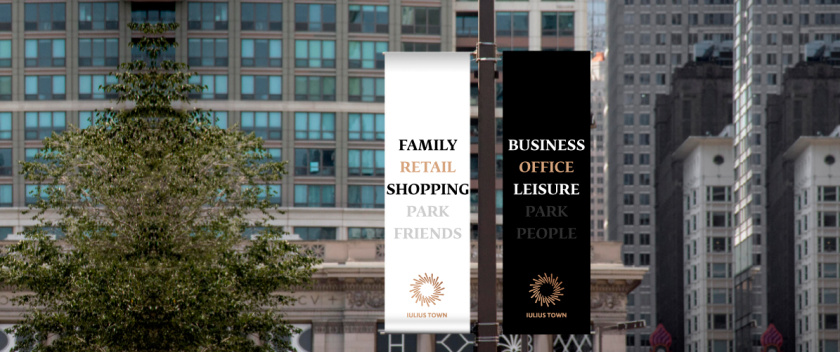 Iulius Town 商業(yè)中心品牌命名與logo設計-月桂花環(huán) Iulius Town 商業(yè)中心品牌命名與logo設計-月桂花環(huán)