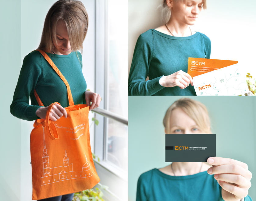 STM運輸物流軟件公司品牌形象重塑設(shè)計-logo/宣傳冊 STM運輸物流軟件公司品牌形象重塑設(shè)計-logo/宣傳冊