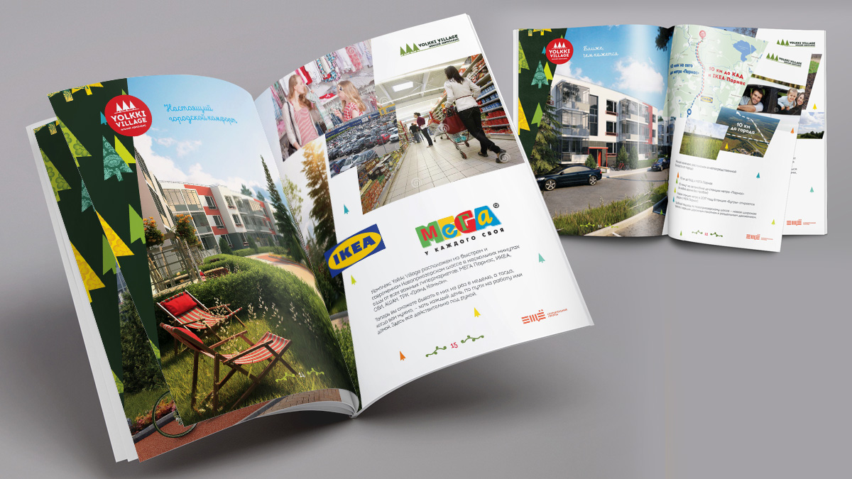 Yolkki鄉(xiāng)村住宅綜合體地產(chǎn)宣傳畫冊(cè)設(shè)計(jì)，生態(tài)綠色風(fēng)格+三角形斜角版式
