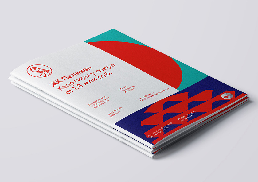 牽牛星莊園房地產(chǎn)公司logo設(shè)計(jì)“圓圈+星星”與品牌vi視覺形象識(shí)別設(shè)計(jì)