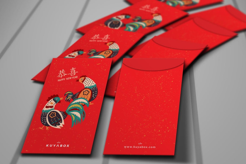 中國農(nóng)歷新年的傳統(tǒng)信封設(shè)計