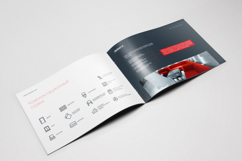 Meltzer家具公司手冊設計，簡約紅黑風格